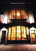 California Cafe - Restaurant/Bar - 38 W Pomfret St, Carlisle, PA, United States California Cafe - Restaurant/Bar - 38 W Pomfret St, Carlisle, PA, United States