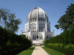 Baha'i Temple - Attraction - 100 Linden Ave, Wilmette, IL, 60091 Baha'i Temple - Attraction - 100 Linden Ave, Wilmette, IL, 60091