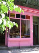 CALYPSO Outlet  - Shopping - 229 Mott St, New York, NY