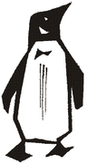 The Tux Store - Tuxedos, Rentals - 1393 West 6th Ave, Vancouver, BC, V6H 0B1, Canada